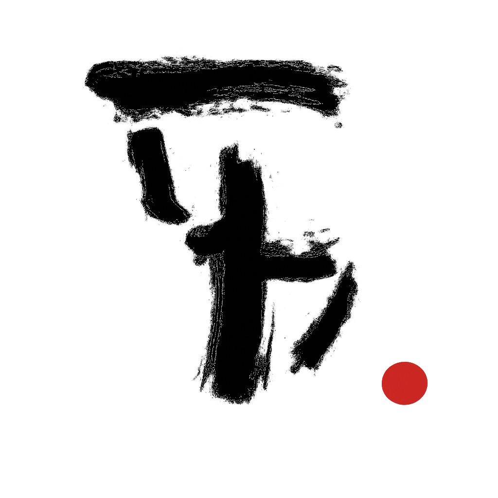 FatakSe Logo